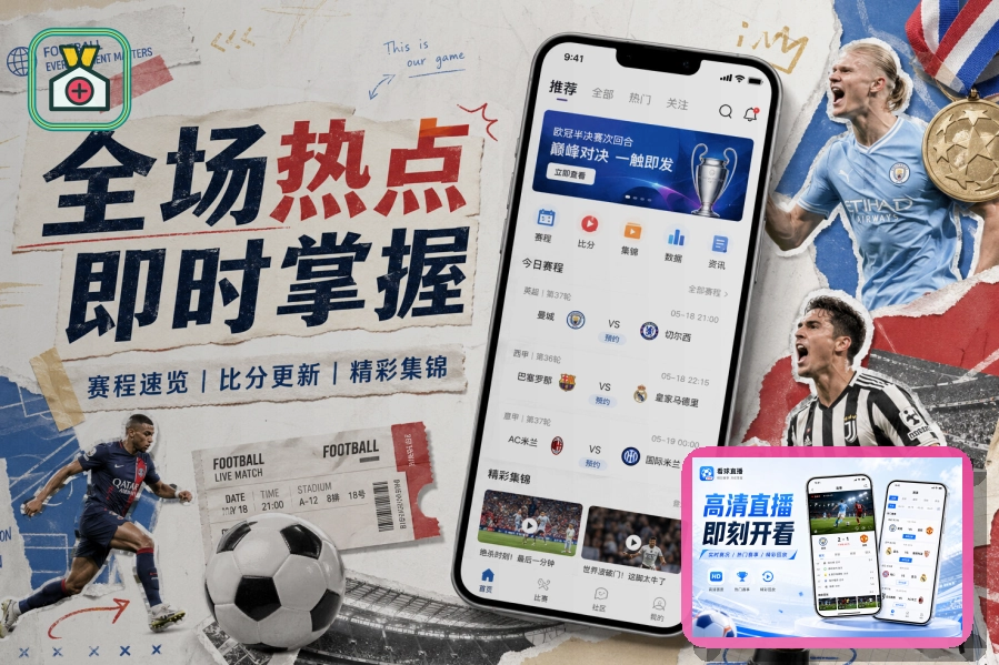 欧博官网公平公正机制体系